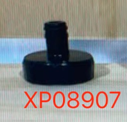 XP08907 Garden Plug for 1.5" Drainage